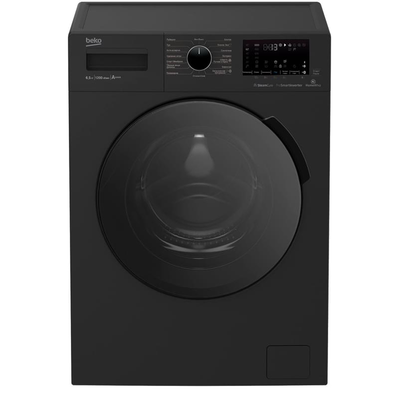 Стиральная Машина Beko Wspe6h616w Купить В Спб
