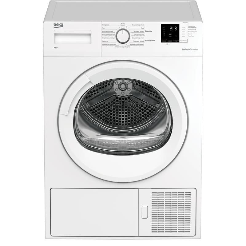 Сушильный автомат Beko DF7412GA - фото #0, Technodom.kz