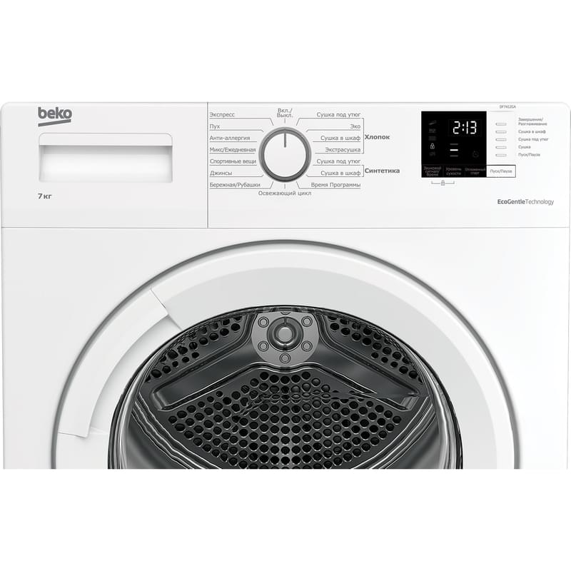 Сушильный автомат Beko DF7412GA - фото #3, Technodom.kz