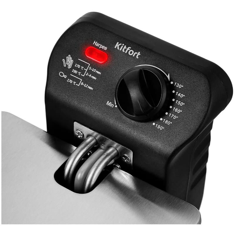 Фритюрница Kitfort KT-2022 - фото #3, Technodom.kz