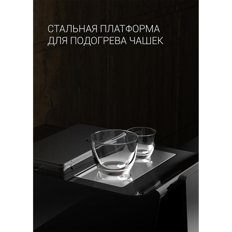 Кофемашина Polaris PACM-2060AC.B Черный - фото #9, Technodom.kz