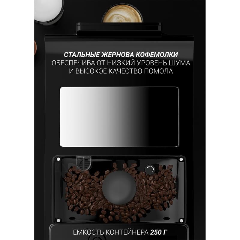 Кофемашина Polaris PACM-2060AC.B Черный - фото #8, Technodom.kz