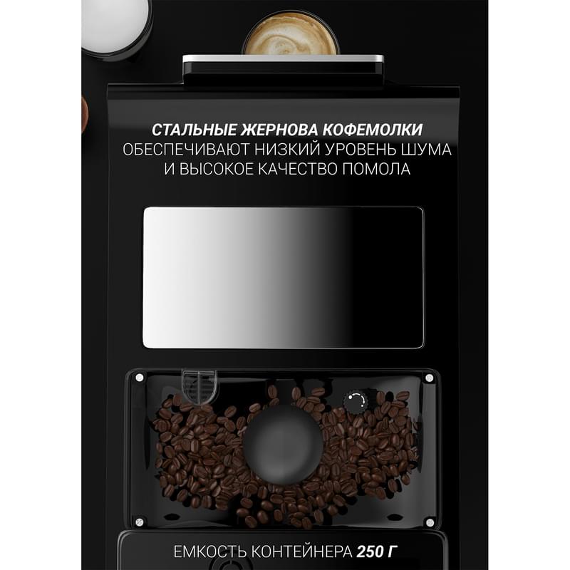 Кофемашина Polaris PACM-2060AC.S Серебряный - фото #7, Technodom.kz