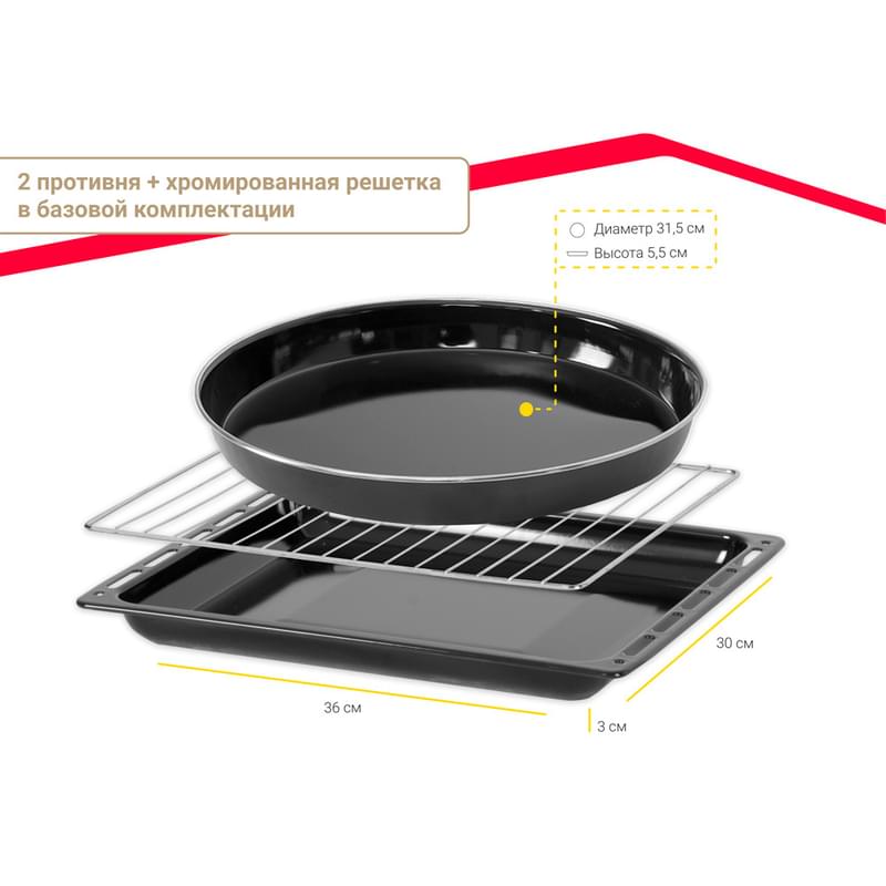Электропечь Simfer M-3412 - фото #10, Technodom.kz