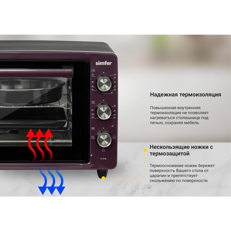 Электропечь Simfer M-3412 - фото #6, Technodom.kz