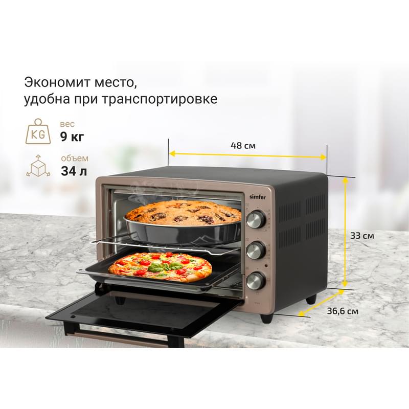 Электропечь Simfer M-3430 - фото #9, Technodom.kz