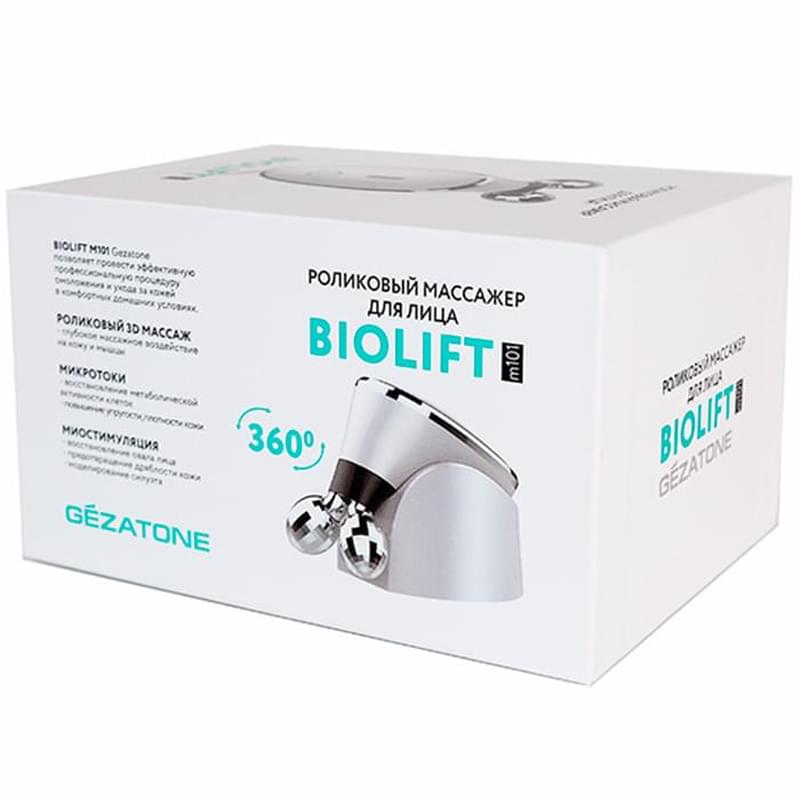 Массажер для ухода за кожей лица Gezatone Biolift m-101 - фото #7, Technodom.kz