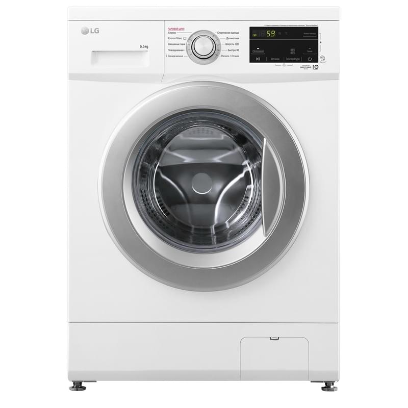 LG F2J3WS1W кір жуғыш машинасы - фото #12, Technodom.kz