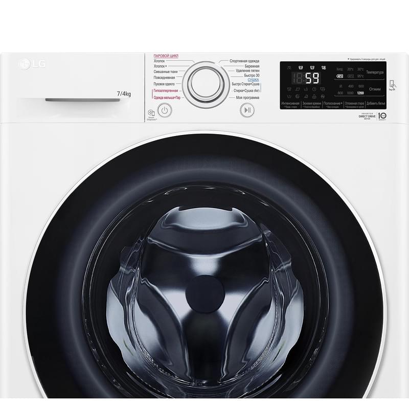 Стиральная машина LG F2J6HG7W - купить по лучшей цене в Алматы ...