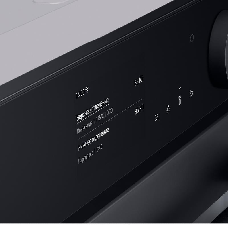 Встраиваемая духовка Samsung Infinite Line NV75T9979CD/WT - фото #7, Technodom.kz