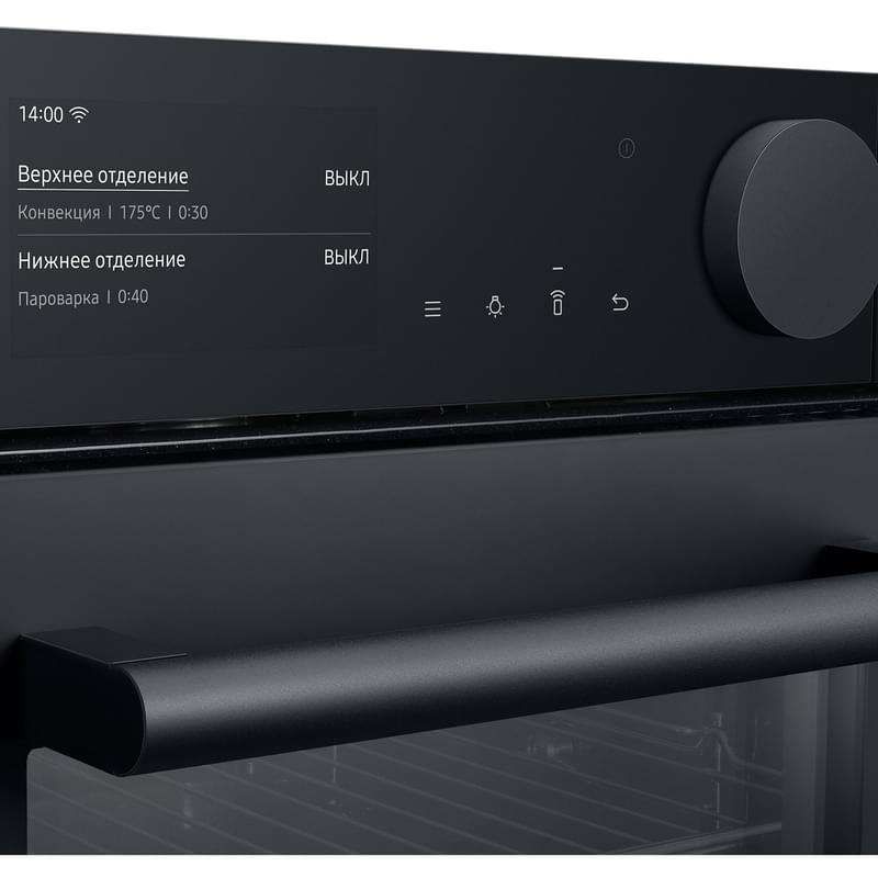 Встраиваемая духовка Samsung Infinite Line NV75T9979CD/WT - фото #8, Technodom.kz
