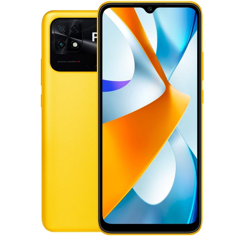 Смартфон Poco C40 4/64GB POCO Yellow - фото #0, Technodom.kz