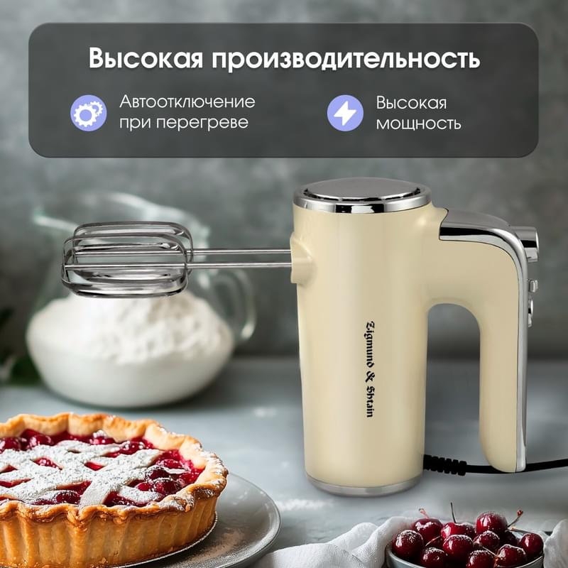 Миксер - фото #2, Technodom.kz