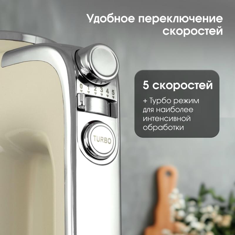 Миксер - фото #3, Technodom.kz