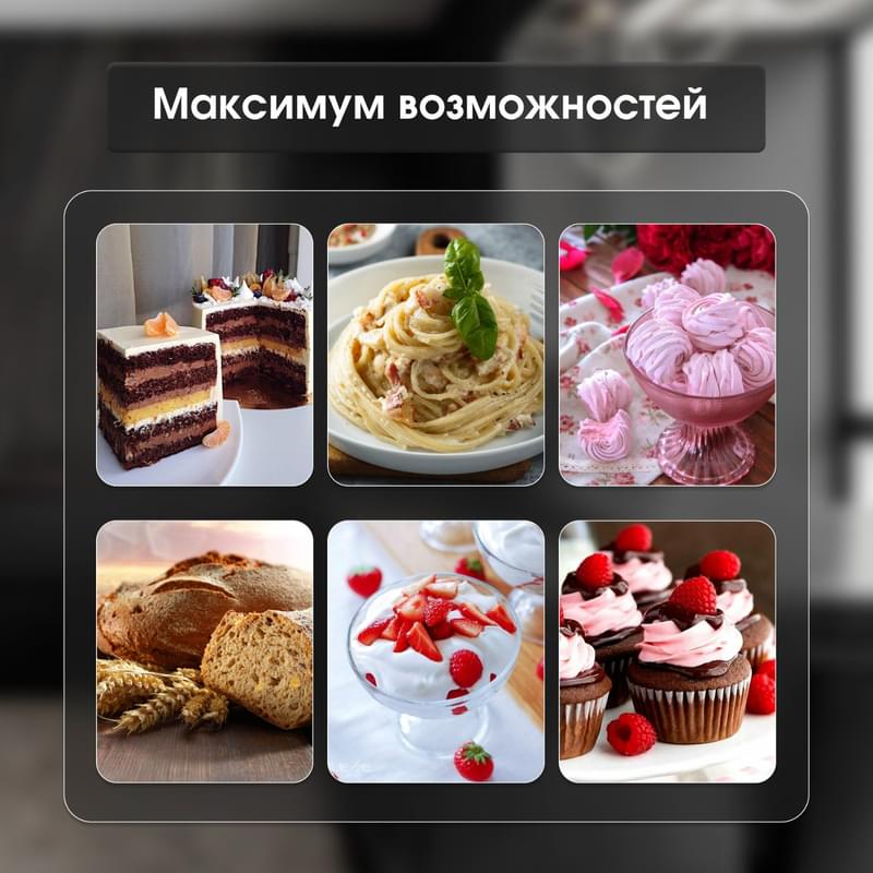 Миксер - фото #6, Technodom.kz