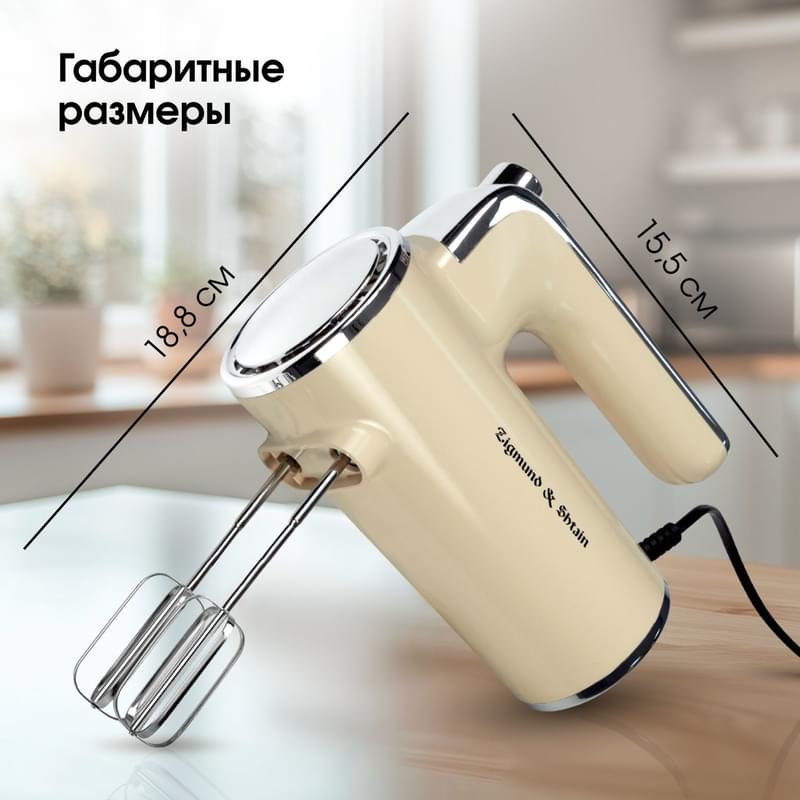 Миксер - фото #7, Technodom.kz