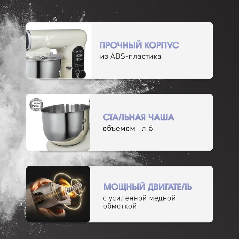 Кухонная машина Zigmund&Shtain ZKM-999 - фото #3, Technodom.kz Кухонная машина Zigmund&Shtain ZKM-999 - фото #3, Technodom.kz