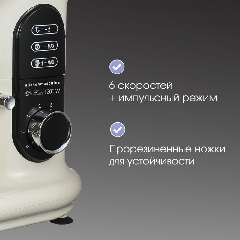 Кухонная машина Zigmund&Shtain ZKM-999 - фото #5, Technodom.kz Кухонная машина Zigmund&Shtain ZKM-999 - фото #5, Technodom.kz