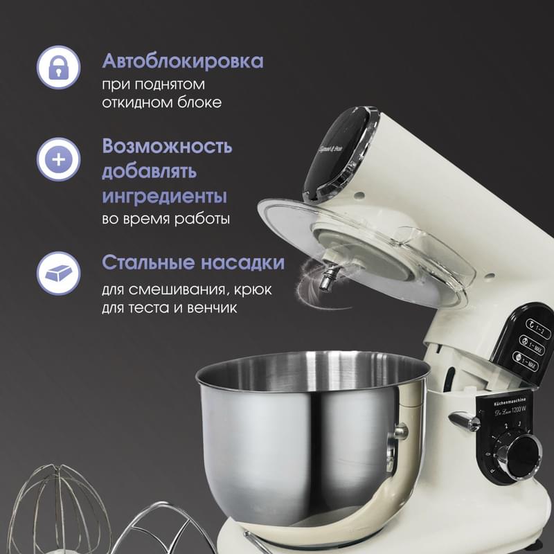 Кухонная машина Zigmund&Shtain ZKM-999 - фото #6, Technodom.kz Кухонная машина Zigmund&Shtain ZKM-999 - фото #6, Technodom.kz