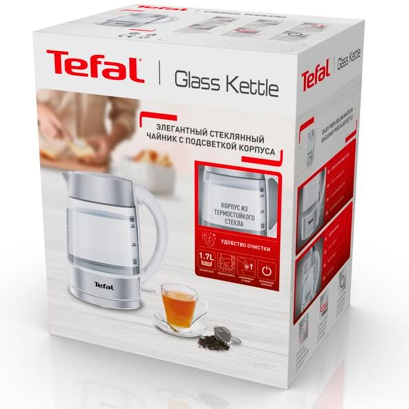 Tefal Шәйнегі KI-772138 - фото #5, Technodom.kz