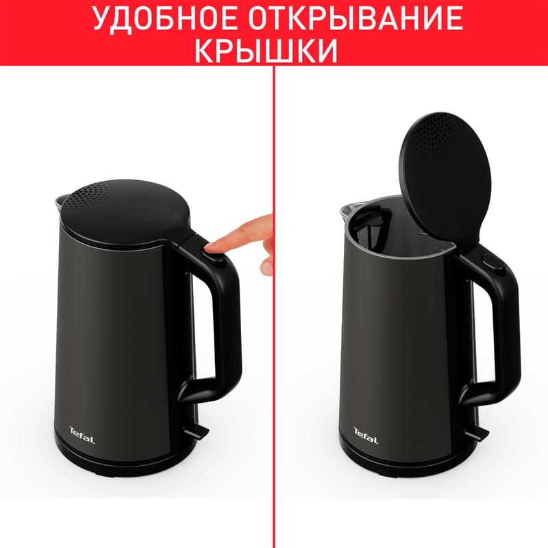 Электрический чайник Tefal KI-583E10 - фото #2, Technodom.kz