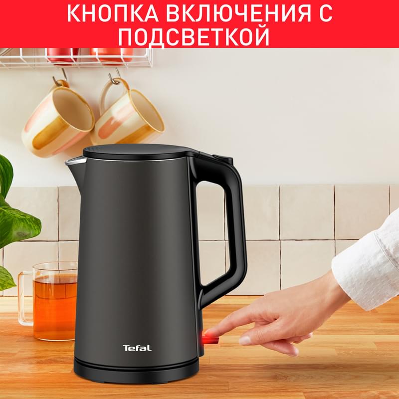 Электрический чайник Tefal KI-583E10 - фото #4, Technodom.kz