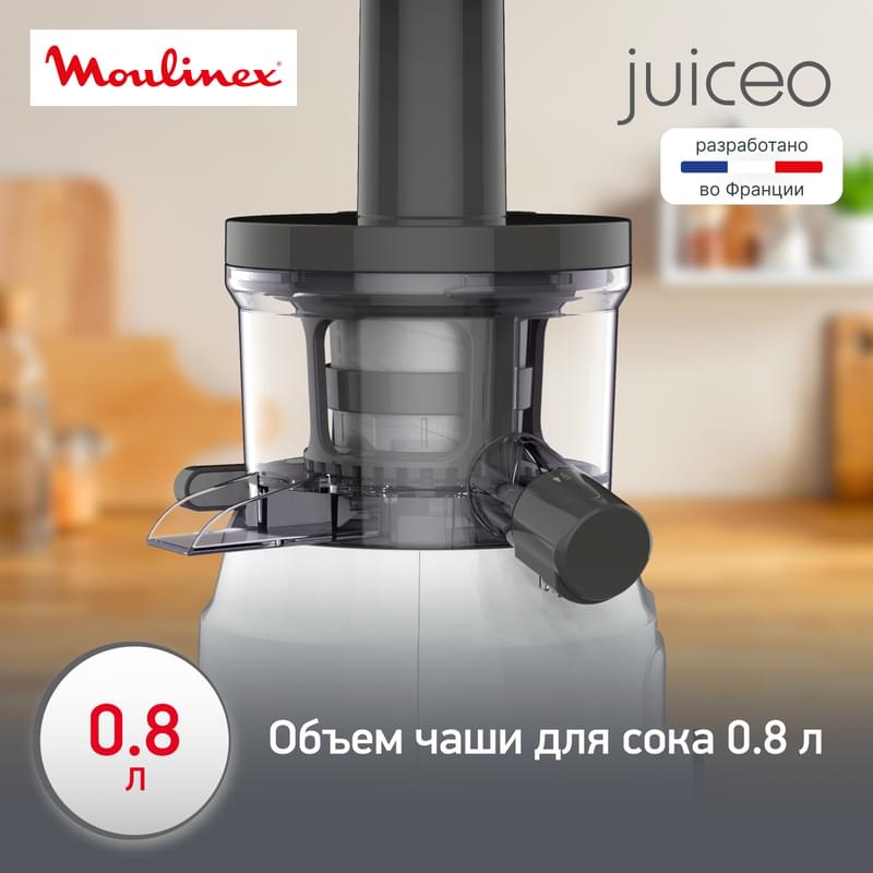 Moulinex ZU-150110 Баспақты шырынсыққышы - фото #4, Technodom.kz