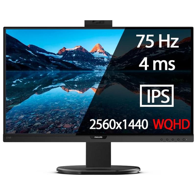 Монитор 27" Philips 276B9H/00 2560x1440 16:9 IPS 75ГЦ (HDMI+DP+Type-C) Black - фото #0, Technodom.kz