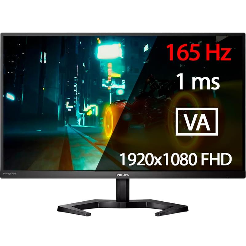 Монитор 27" Philips 27M1N3200VA/00 1920x1080 16:9 VA 165ГЦ (2HDMI+DP) Black - фото #0, Technodom.kz