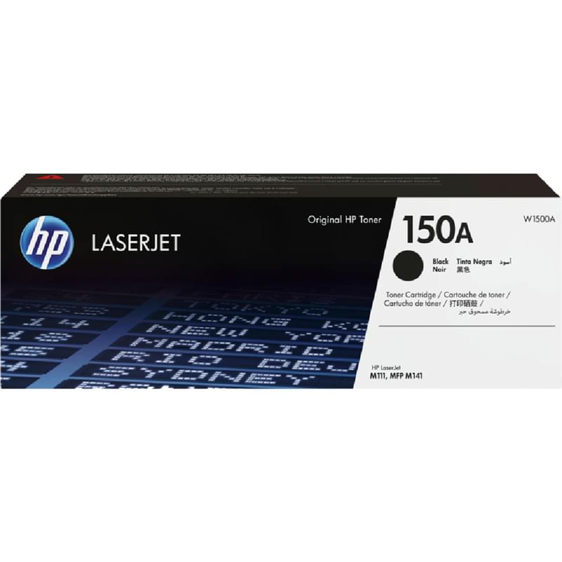 Картридж HP 1500A Black (для LaserJet 111,141) - фото #0, Technodom.kz