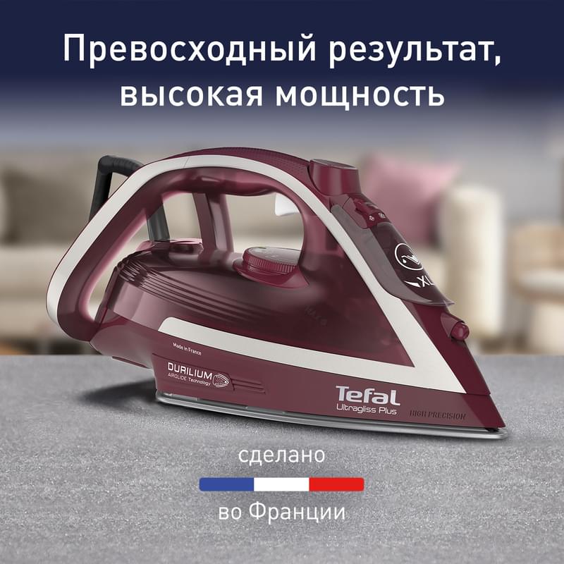Утюг Tefal Ultragliss Plus FV-6820E0 - фото #1, Technodom.kz