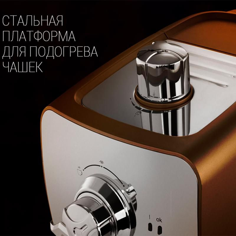 Кофеварка рожковая Polaris PCM-1529E - фото #9, Technodom.kz