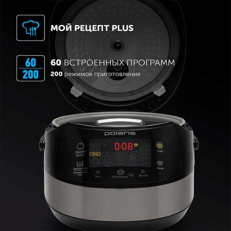 Мультиварка Polaris PMC-0517 Expert - фото #5, Technodom.kz