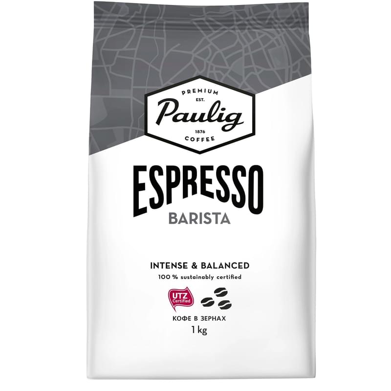 Кофе Paulig Espresso Barista, зерно 1кг, 8285 - фото #0, Technodom.kz