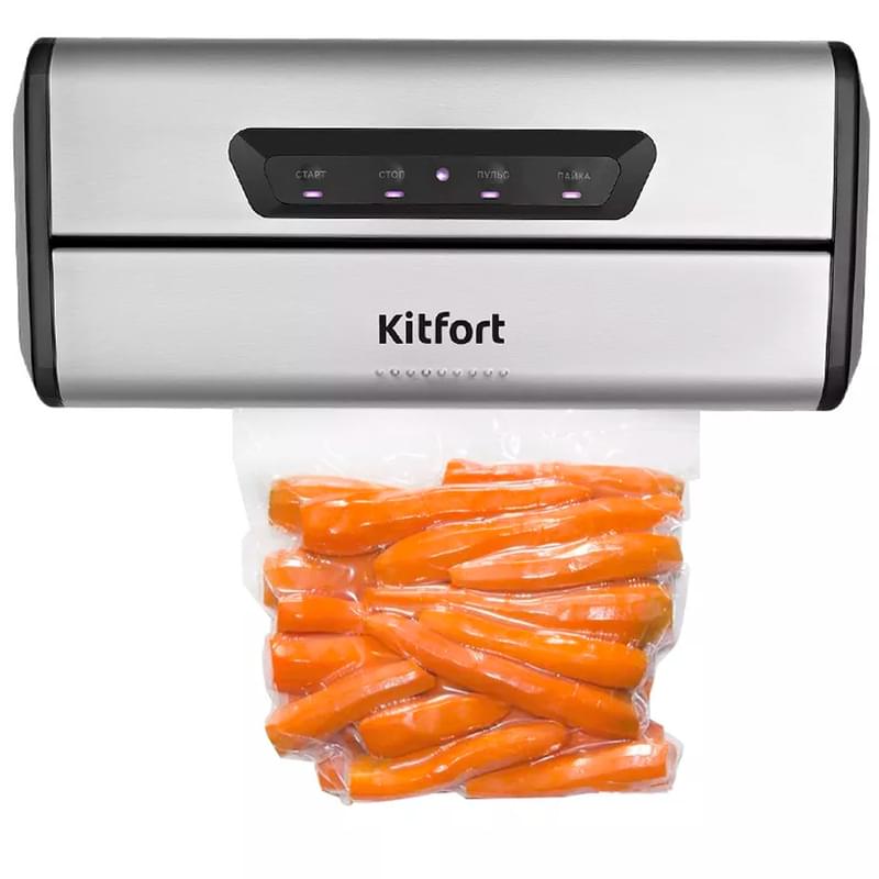 Вакуумный упаковщик Kitfort KT-1515 - фото #4, Technodom.kz Вакуумный упаковщик Kitfort KT-1515 - фото #4, Technodom.kz