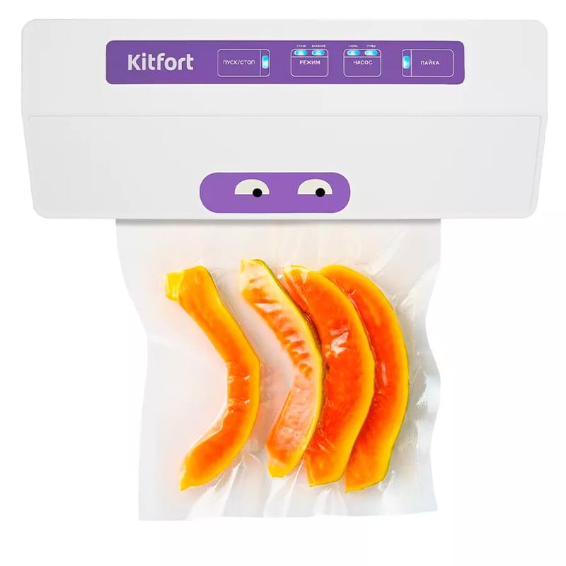Вакуумный упаковщик Kitfort KT-1523-1 бело-фиолетовый - фото #4, Technodom.kz