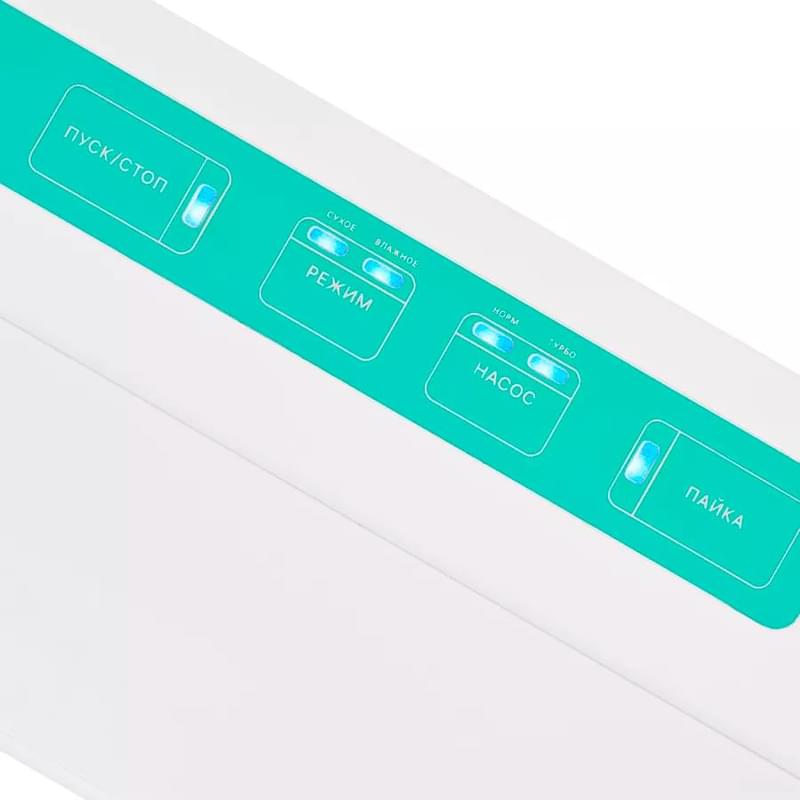 Вакуумный упаковщик Kitfort KT-1523-3 бело-бирюзовый - фото #3, Technodom.kz Вакуумный упаковщик Kitfort KT-1523-3 бело-бирюзовый - фото #3, Technodom.kz