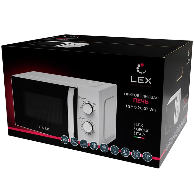 Микроволновая печь LEX FSMO 20.03 WH - фото #4, Technodom.kz