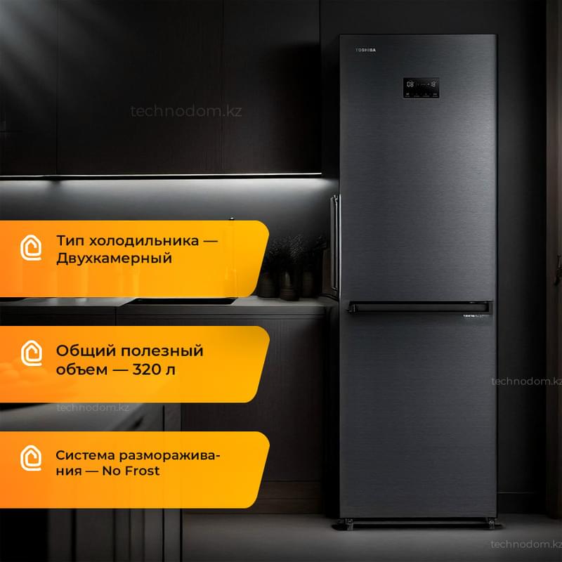 Холодильник Toshiba  GR-RB449WE-PMJ(06) - фото #0, Technodom.kz