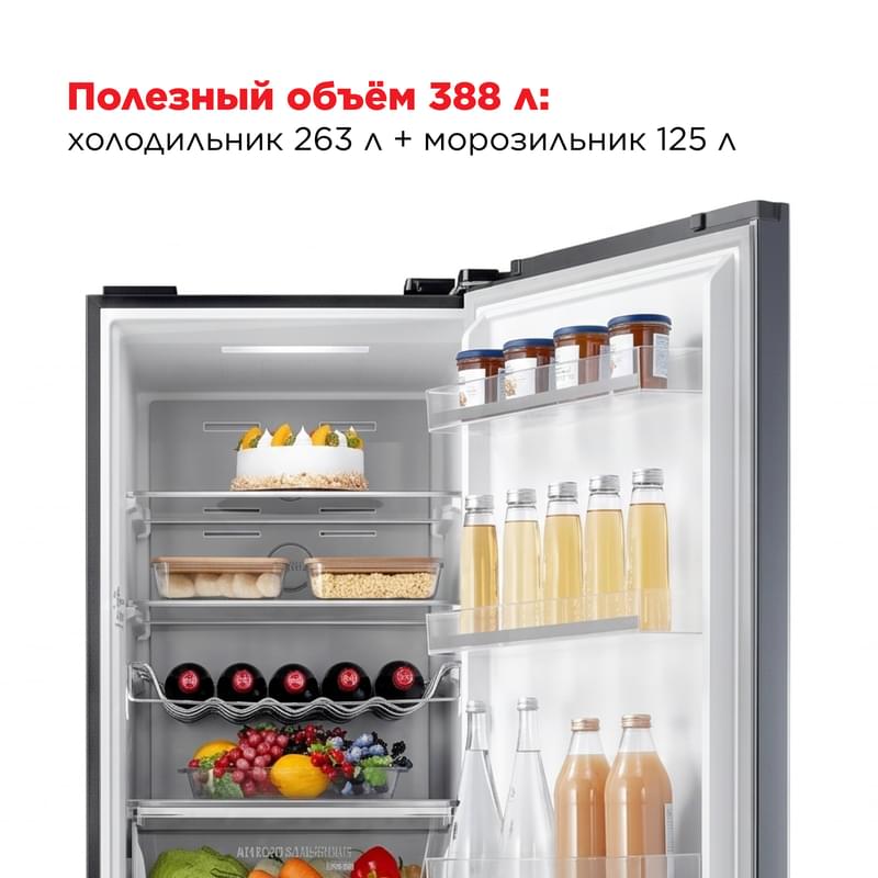 Холодильник Toshiba GR-RB500WE-PMJ(06) - фото #3, Technodom.kz Холодильник Toshiba GR-RB500WE-PMJ(06) - фото #3, Technodom.kz