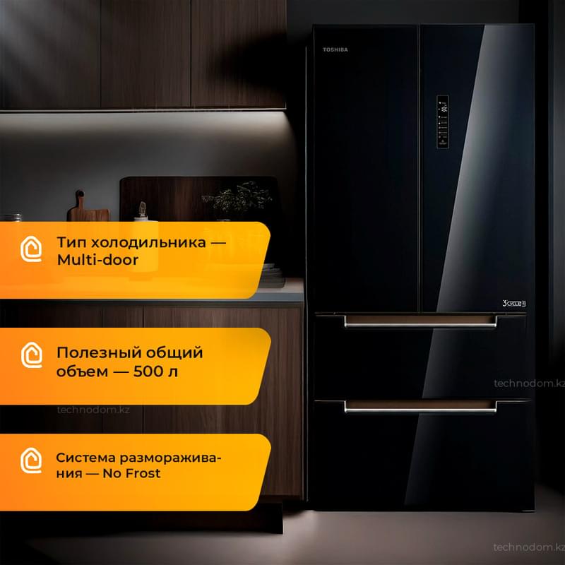 Холодильник Toshiba GR-RF532WE-PGJ(22) - фото #0, Technodom.kz