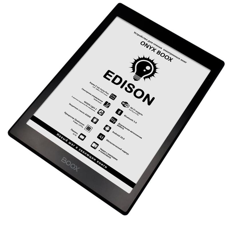 Электронная книга 7,8" ONYX BOOX EDISON черный (EDISON) - фото #4, Technodom.kz
