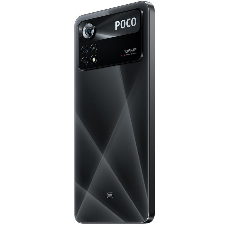 Смартфон Poco X4 Pro 6/128GB Laser Black - фото #6, Technodom.kz