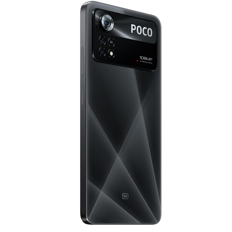 Смартфон Poco X4 Pro 6/128GB Laser Black - фото #5, Technodom.kz