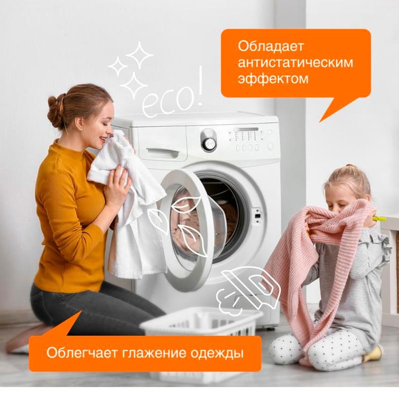 Synergetic Кондиционер для белья Цитрусовая фантазия 5л (110505) - фото #5, Technodom.kz