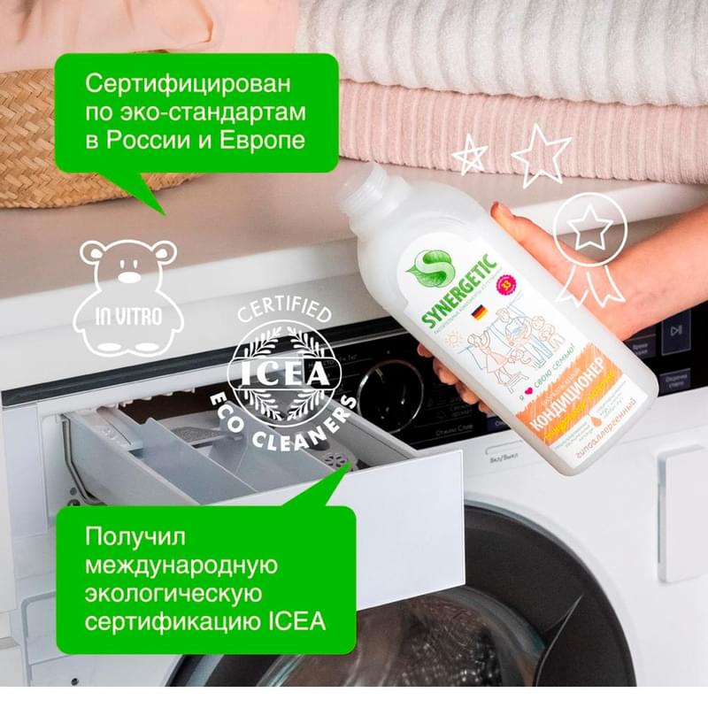 Synergetic Кондиционер для белья Миндальное молоко 1л (110101) - фото #5, Technodom.kz