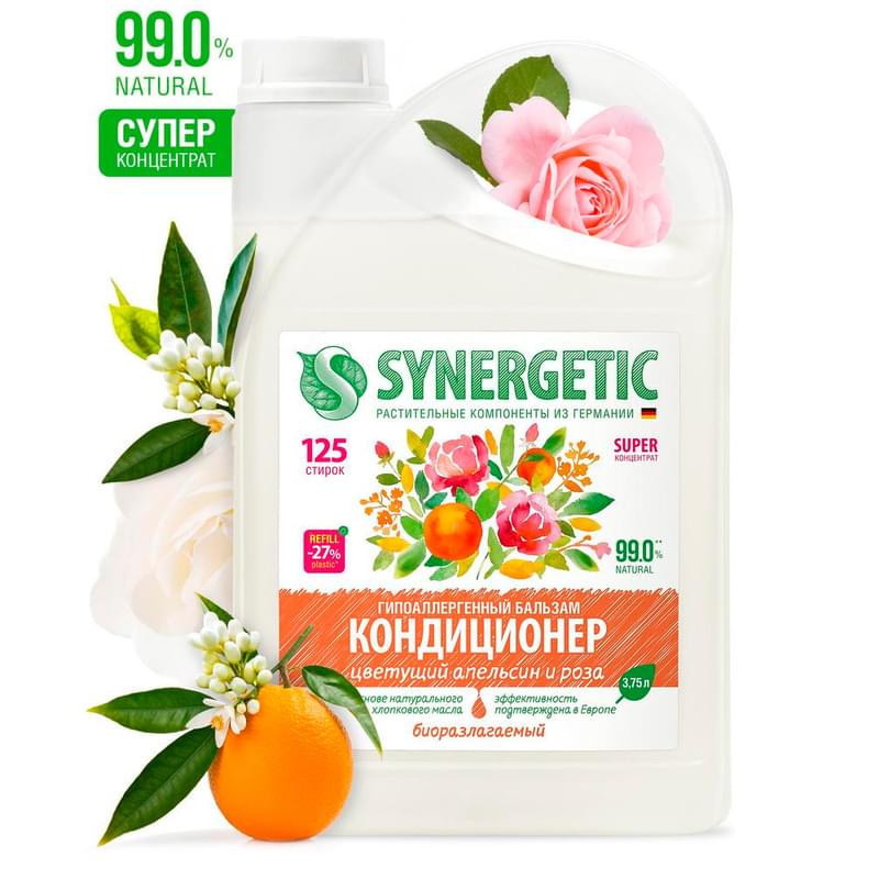 Synergetic Бальзам-Кондиционер для белья Цветущий апельсин 3,75л (110375) - фото #4, Technodom.kz
