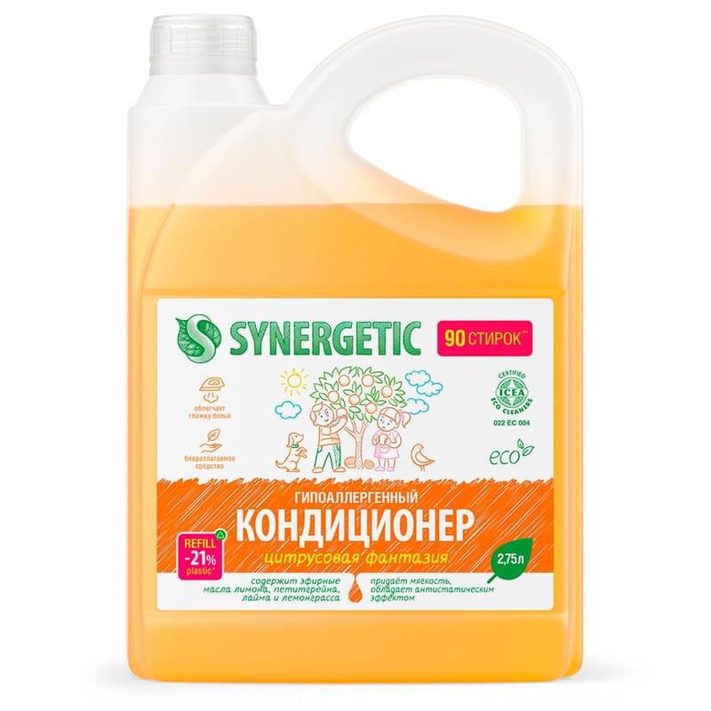Synergetic Кондиционер для белья Цитрусовая фантазия 2,75л (110278) - фото #0, Technodom.kz