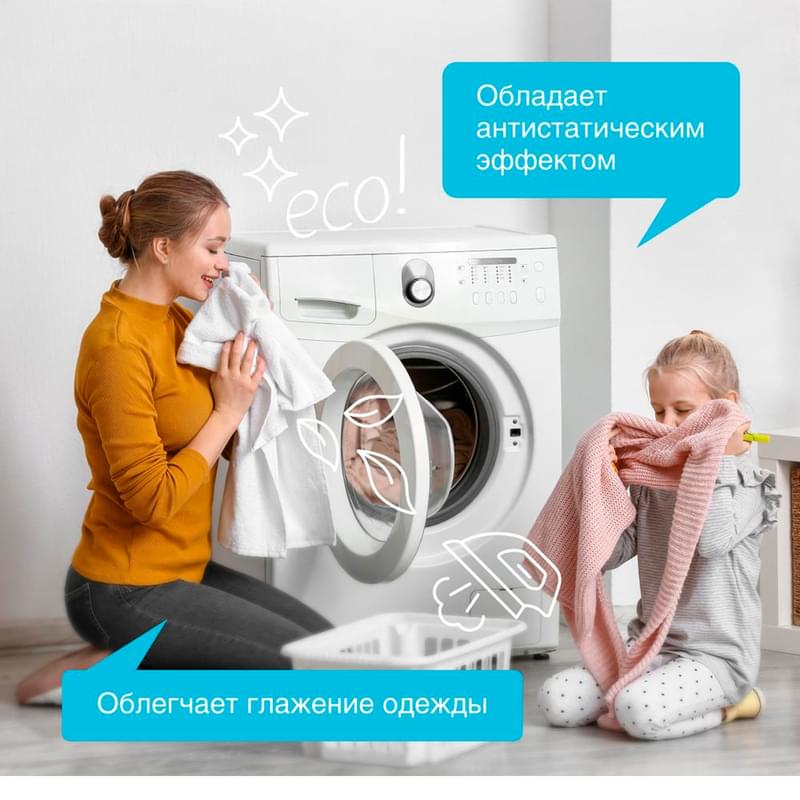 Synergetic Кондиционер для белья Утренняя роса 2,75л (110276) - фото #5, Technodom.kz
