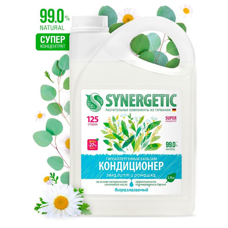 Synergetic Бальзам-Кондиционер для белья Эвкалипт и ромашка 3,75л (110372) - фото #3, Technodom.kz